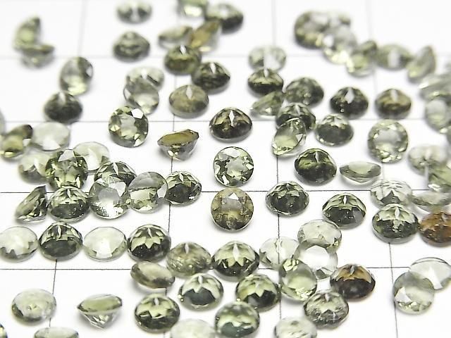 [Video]High Quality Moldavite AAA Loose stone Round Faceted 4x4mm 2pcs