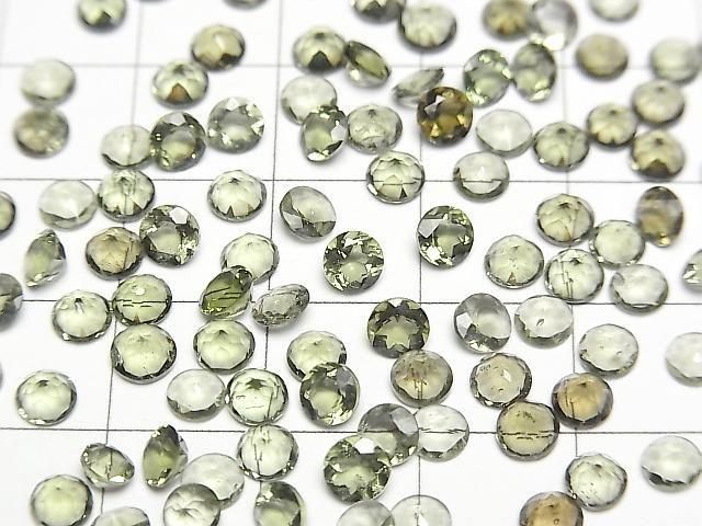 [Video]High Quality Moldavite AAA Loose stone Round Faceted 4x4mm 2pcs
