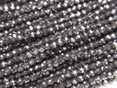 Hematite Gemstone Beads