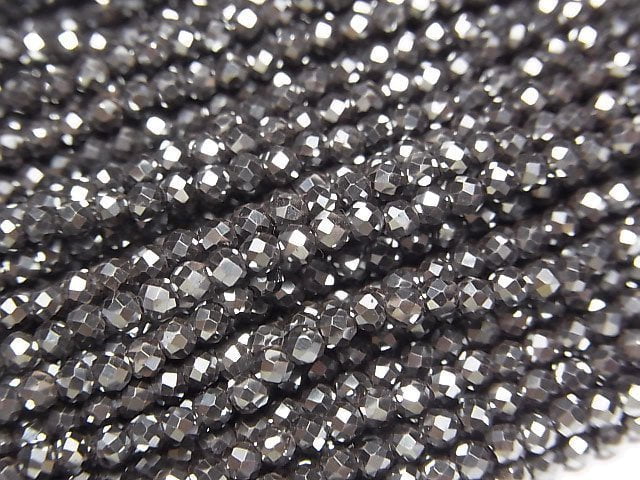 Hematite Gemstone Beads