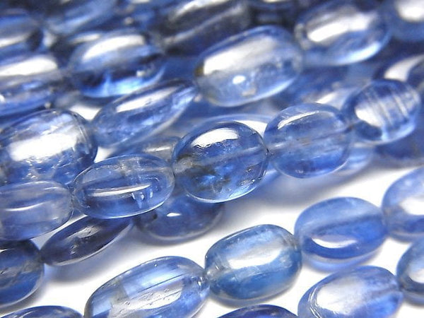 Kyanite Gemstone Beads