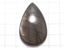 [Video][One of a kind] Pink-Orange Labradorite AAA Cabochon 1pc NO.36