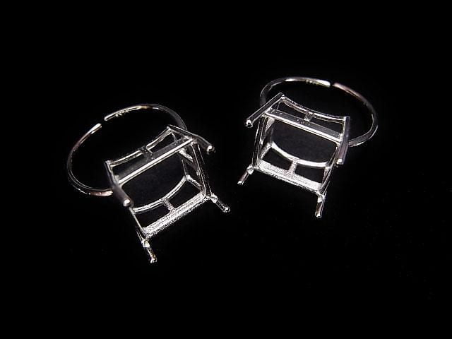 [Video] Silver925 Ring Frame (Prong Setting) Square Faceted 10.5mm Rhodium Plated One Size Fits All 1pc