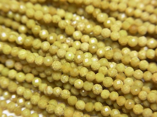 Opal Gemstone Beads