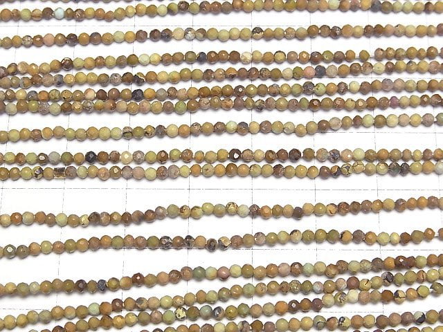 [Video] High Quality! Lemon Chrysoprase Faceted Round 2mm 1strand beads (aprx.12inch/30cm)