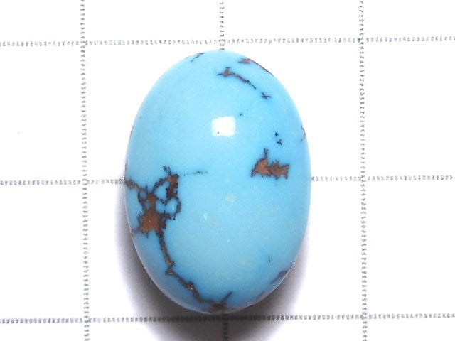 [Video][One of a kind] Turquoise Loose stone 1pc NO.17