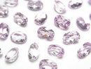 Kunzite Gemstone Beads