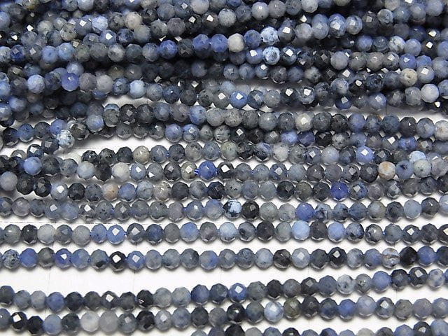 [Video]High Quality! Dumortierite Faceted Round 2mm 1strand beads (aprx.15inch/38cm)