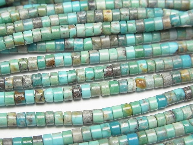 Turquoise Gemstone Beads