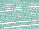 [Video] High Quality! Peruvian Amazonite AA Faceted Round 3mm 1strand beads (aprx.15inch/37cm)