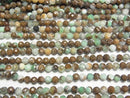 [Video] High Quality! Base Rock included Chrysoprase AA Faceted Round 4mm 1strand beads (aprx.15inch/37cm)