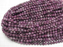 [Video] High Quality! Ruby AA 64Faceted Round 6mm half or 1strand beads (aprx.15inch/37cm)