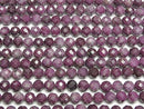 [Video] High Quality! Ruby AA 64Faceted Round 8mm half or 1strand beads (aprx.15inch/37cm)