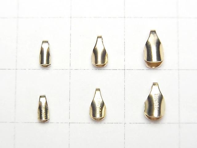 14KGF End Caps [1.5mm][2mm][3mm] 2pcs