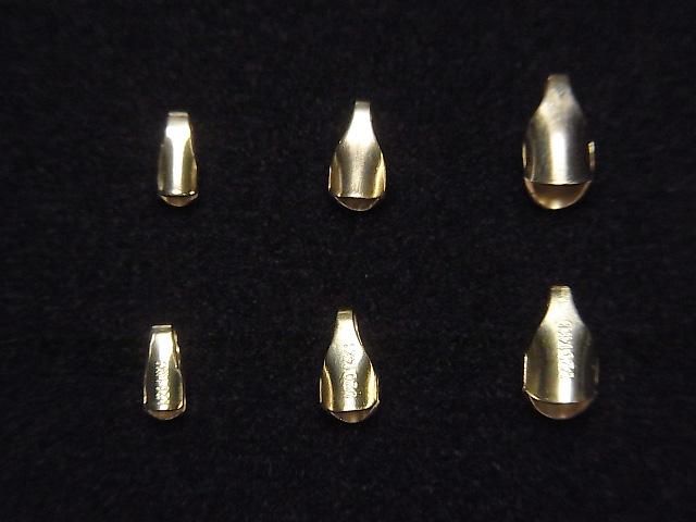 14KGF End Caps [1.5mm][2mm][3mm] 2pcs