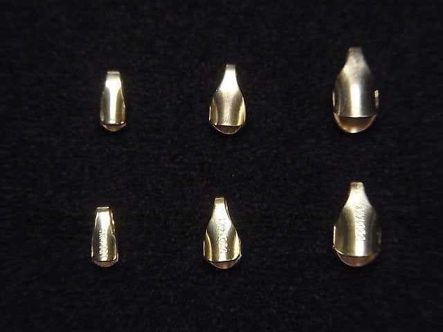 14KGF End Cap [1.5mm][2mm][3mm] 2pcs