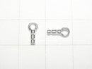 Silver925  End Cap  0.8mm 2pcs