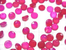 [Video]High Quality Fuchsia Pink Chalcedony AAA Loose stone Round Faceted 5x5mm 10pcs