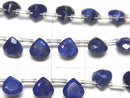 [Video] High Quality Lapislazuli AA++ Chestnut Faceted 6x6mm 1strand (18pcs )