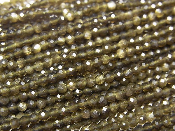 Obsidian Gemstone Beads