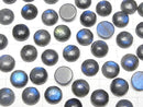 [Video] Blue Labradorite AA++ Round Cabochon 10x10mm 3pcs