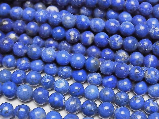 Lapis lazuli Gemstone Beads