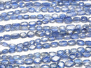 [Video]High Quality Kyanite AA++ Square -Faceted Rectangle 1strand beads (aprx.9inch/23cm)