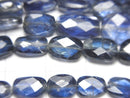 [Video]High Quality Kyanite AA++ Square -Faceted Rectangle [Dark color] 1strand beads (aprx.9inch/23cm)