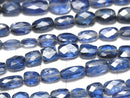 [Video]High Quality Kyanite AA++ Square -Faceted Rectangle [Dark color] 1strand beads (aprx.9inch/23cm)