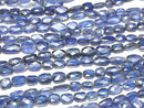 [Video]High Quality Kyanite AA++ Square -Faceted Rectangle [Dark color] 1strand beads (aprx.9inch/23cm)