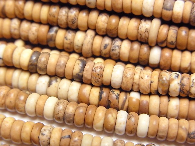 Jasper Gemstone Beads