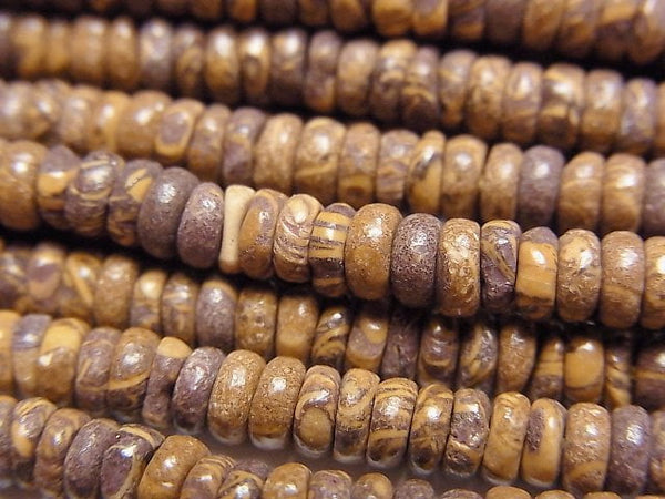 Jasper Gemstone Beads