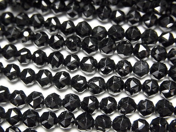 Tourmaline Gemstone Beads