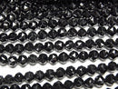 [Video] High Quality! Black Tourmaline AAA- Star Faceted Round 4mm 1strand beads (aprx.15inch/37cm)