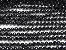 [Video] High Quality! Black Tourmaline AAA- Star Faceted Round 4mm 1strand beads (aprx.15inch/37cm)