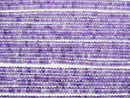 [Video]Amethyst Rondelle 4x4x2mm 1strand beads (aprx.15inch/37cm)