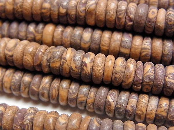 Jasper Gemstone Beads