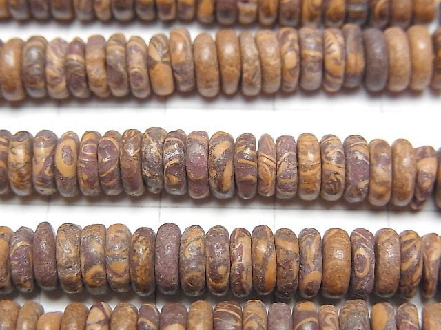 [Video] Elephant skin Jasper Roundel 6x6x2mm 1strand beads (aprx.15inch/37cm)