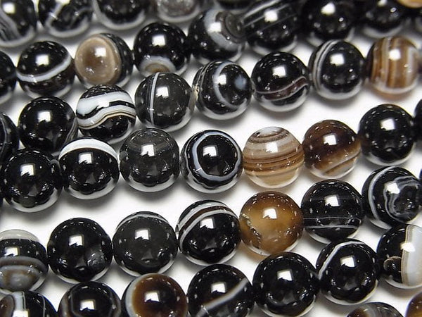 Agate Gemstone Beads