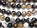 [Video] Tibetan Agate (Eye Agate) AAA Round 6mm 1strand beads (approx. 15 inches/36 cm)