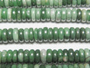 [Video]Nephrite Jade Rondelle 6x6x2mm 1strand beads (aprx.15inch/37cm)