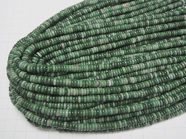 [Video]Nephrite Jade Roundel 6x6x2mm 1strand beads (aprx.15inch/37cm)