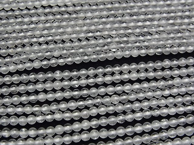 [Video]2pcs $7.79! Natural White Topaz AA++ Round 2mm 1strand beads (aprx.15inch/38cm)