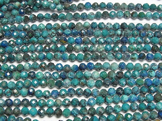 [Video] High Quality! Congo Chrysocolla (Shattakite Blue) AA++ Faceted Round 4mm 1strand beads (aprx.15inch/37cm)