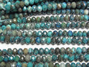[Video] High Quality! Congo Chrysocolla (Shattakite Blue) AA++ Faceted Button Rondelle 4x4x3mm 1strand beads (aprx.15inch/37cm)