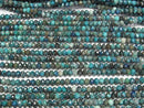 [Video] High Quality! Congo Chrysocolla (Shattakite Blue) AA++ Faceted Button Rondelle 4x4x3mm 1strand beads (aprx.15inch/37cm)