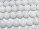 [Video]African Blue Calcite Round 10mm half or 1strand beads (aprx.14inch/35cm)