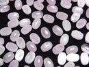 [Video] Nigerian Kunzite AA++ Oval Cabochon 6x4mm 4pcs