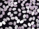 [Video] Nigerian Kunzite AA++ Oval Cabochon 6x4mm 4pcs