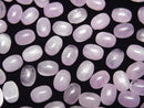 [Video] Nigerian Kunzite AA++ Oval Cabochon 7x5mm 3pcs